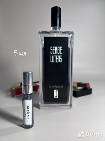 Serge Lutens La Religieuse отливант-распив