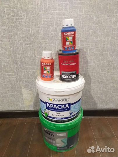 Краска