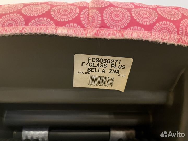 Детское автокресло britax romer