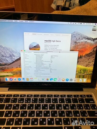 Apple MacBook Pro 13 2011 i5 2.3 A1278