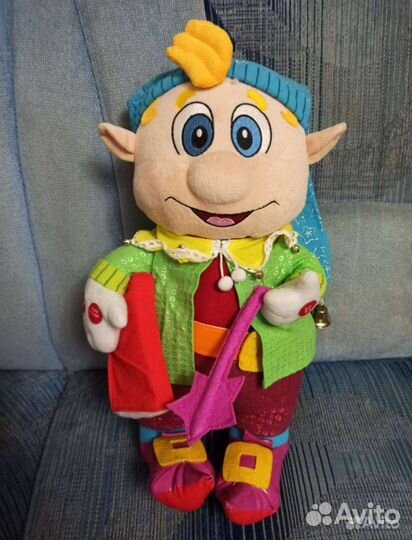 Игрушки пакетом