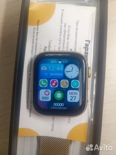 Смарт часы Х7 PRO MAX