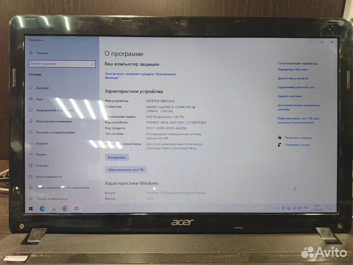 Ноутбук Acer. Aspire E1-571G