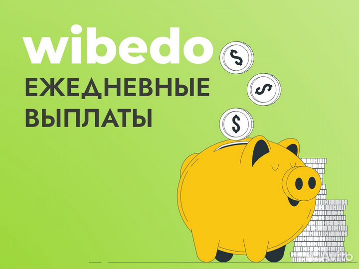 Подработка.Работник торг.зала с ежедневной оплатой
