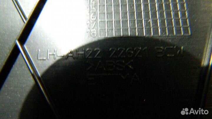 Накладка для Land Rover Discovery 4 2009-2016г