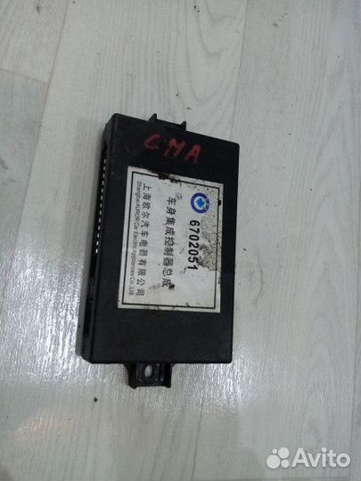Блок управления двигателем SMA C51