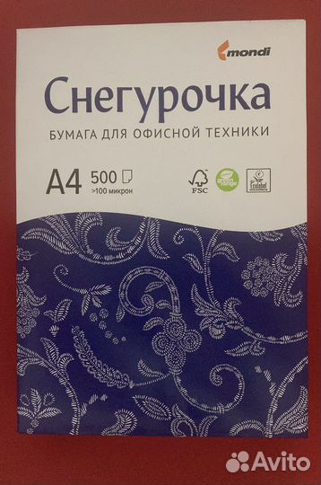 Офисная бумага a4