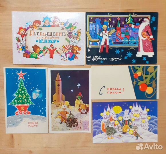 Открытки СССР