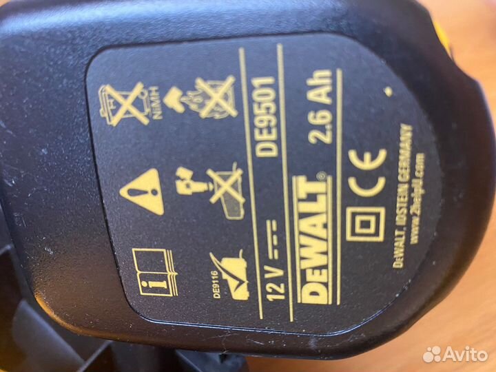 Набор инструментов