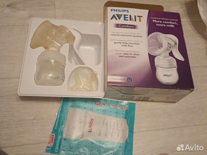 Молокоотсос ручной