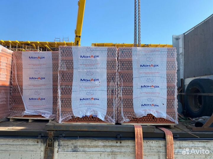 Керамический Блок 44