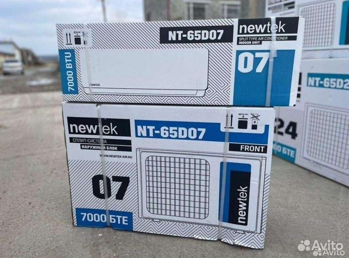 Кондиционеры