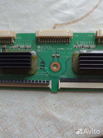 Телевизор lg 42PQ200R на запчасти