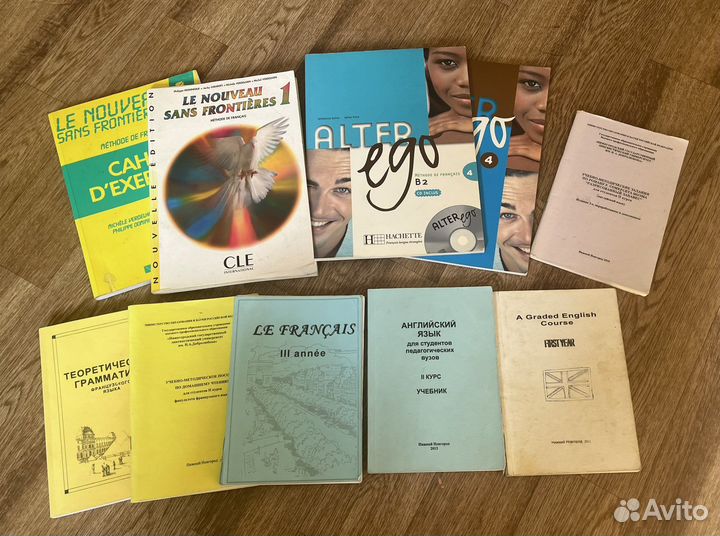 Учебники по французскому/ английскому