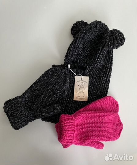 Вязаная балаклава