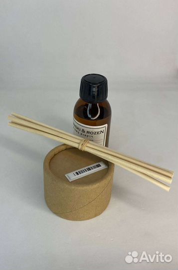 Ароматический диффузор Zielinski & Rozen