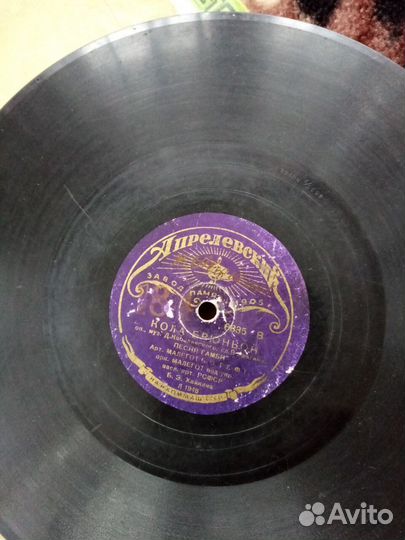 Пластинки 78 оборотов часть 1