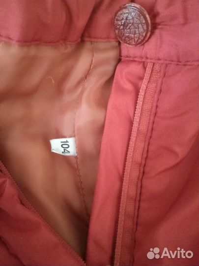 Брюки осенние