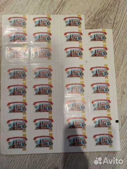 Марки заяц 2008 г, разные