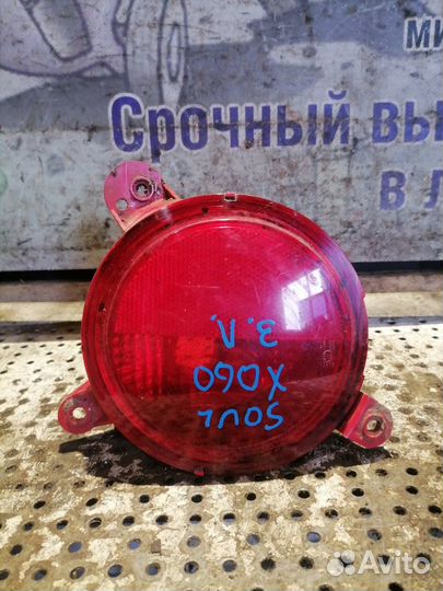 Фонарь задний (в бампер) левый Kia Soul