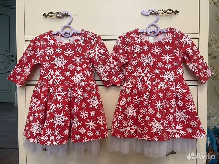 Платье нарядное для девочек двойни р.98-104