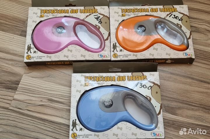 Поводок для собак