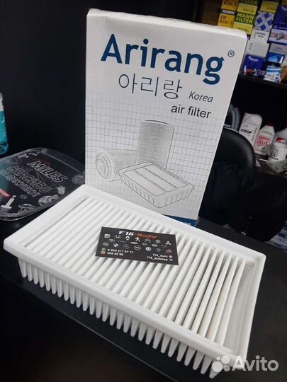 Фильтр воздушный Hyundai solaris-Kia Rio -17