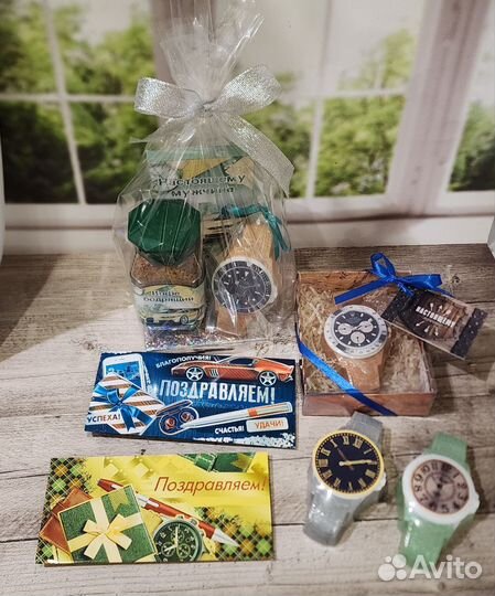 Подарок для мужчин