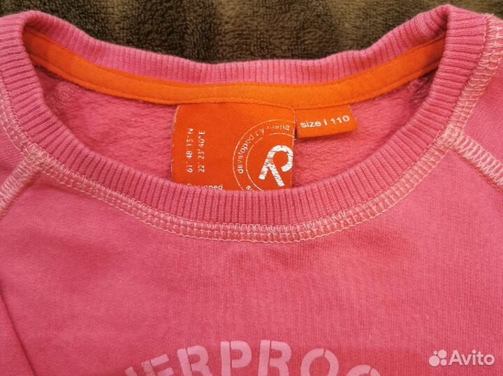 Reima кофта теплая