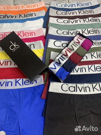 Трусы мужские