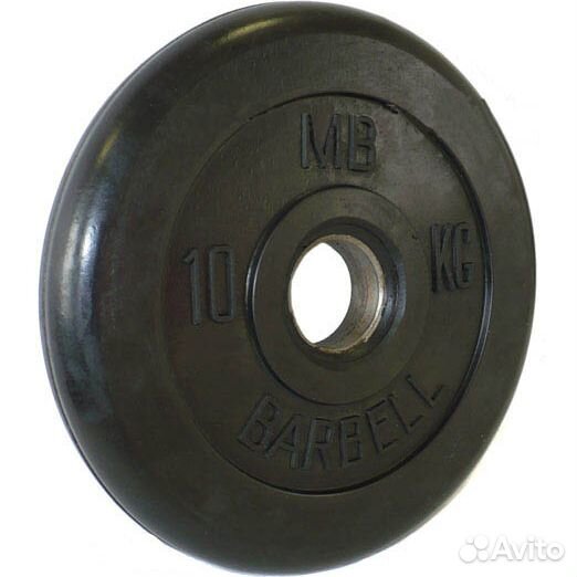 Диск обрезиненный черный MB Barbell D51мм
