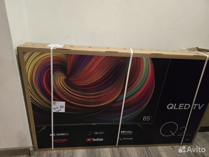 Xiaomi Qled Q2 
