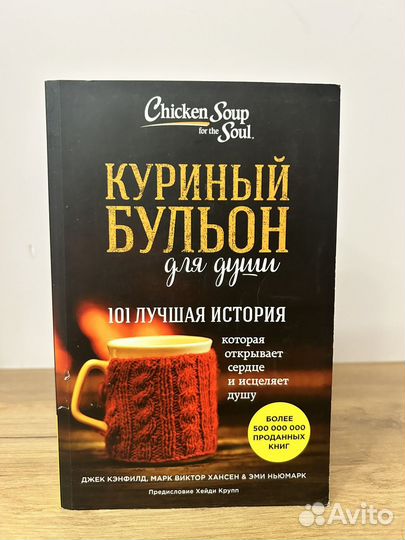 Подборка разных книг