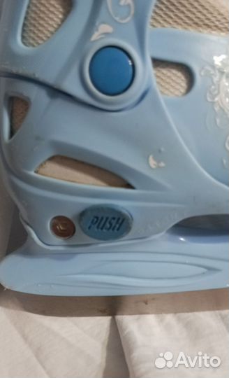 Коньки детские Nordway