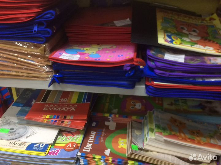 Канцтовары