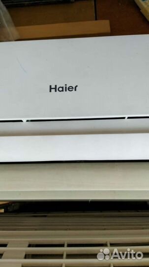 Сплит-система