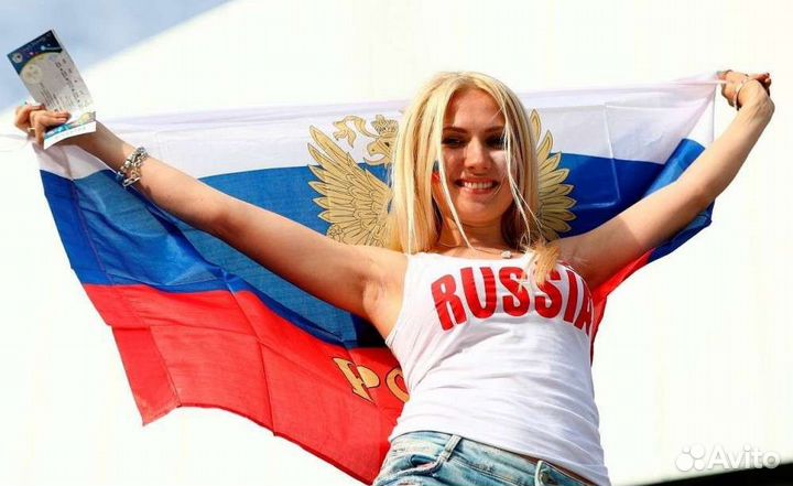 Полиэфирный флаг России 90*135см