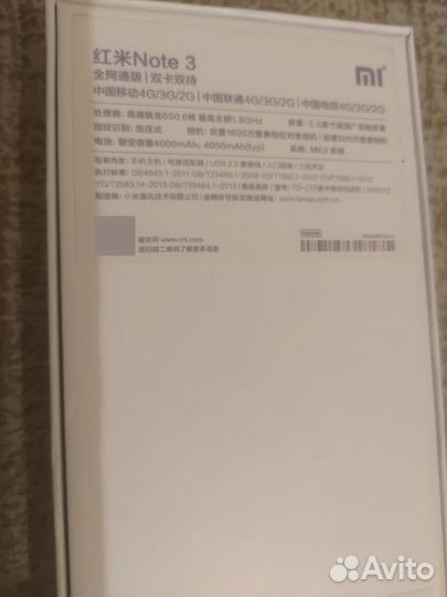 Xiaomi Mi Note 3 4/64Gb, 4/64 ГБ