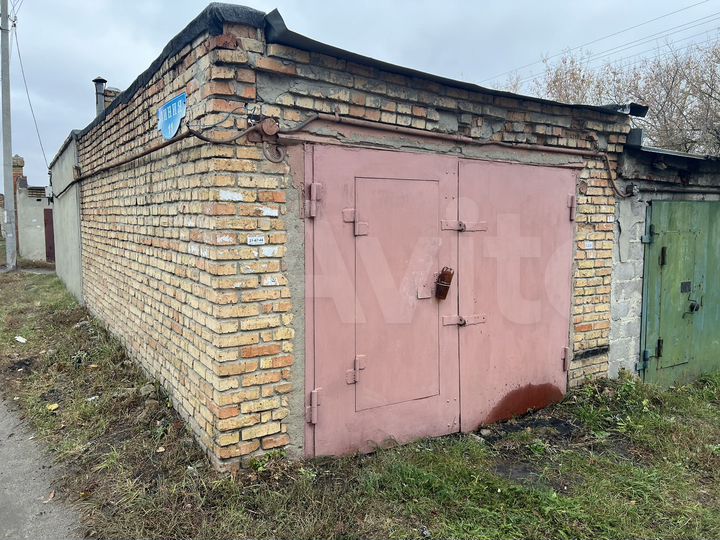 Гараж, 24 м²