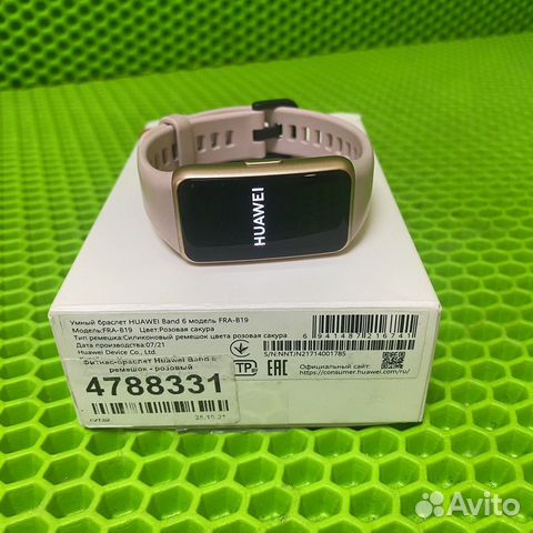 Смарт часы huawei band 6