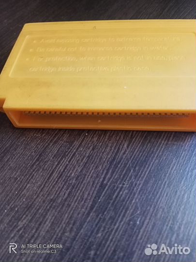 Картридж на деньди