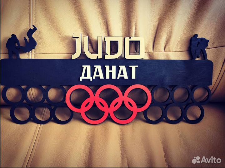 Медальница именная на заказ