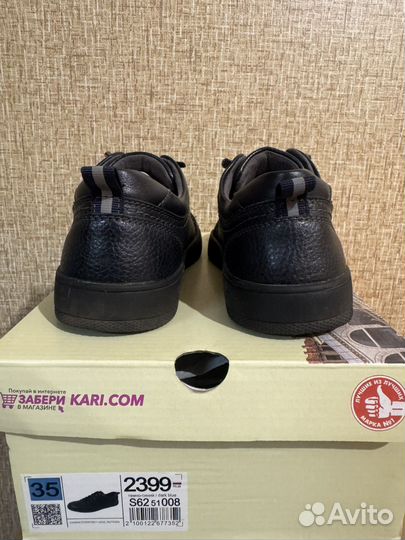 Ботинки мужские