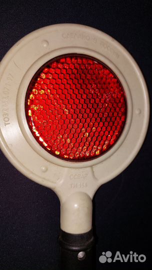 Жезл регулировщика