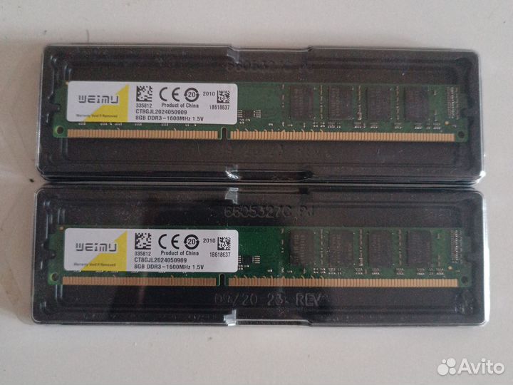 Оперативная память ddr3 8 gb weimu