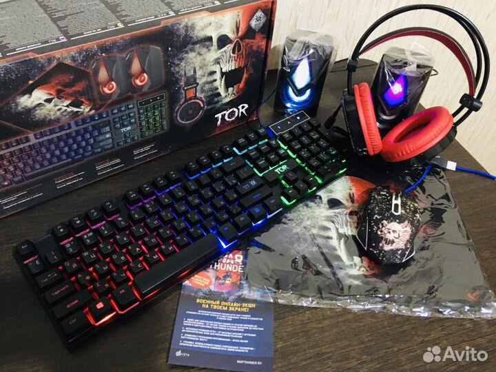 Игровой набор 5 в 1, новый