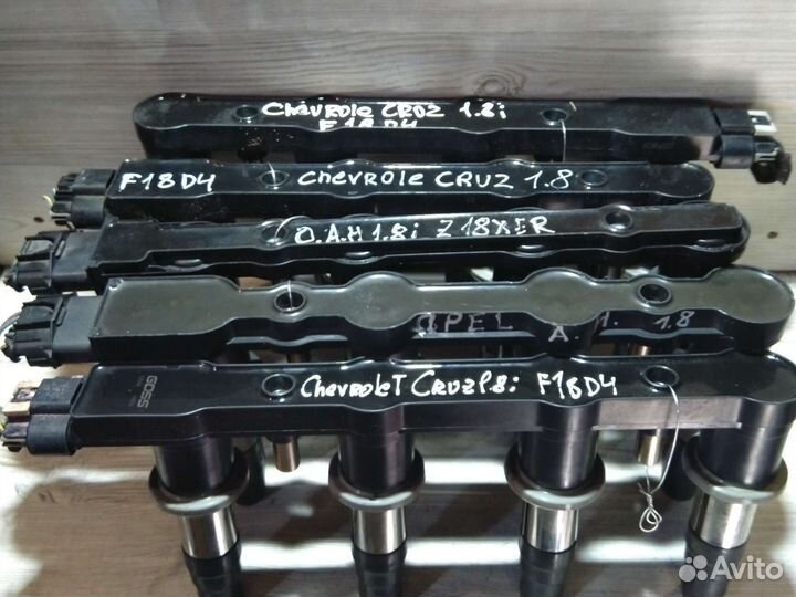Катушки зажигания opel / chevrolet