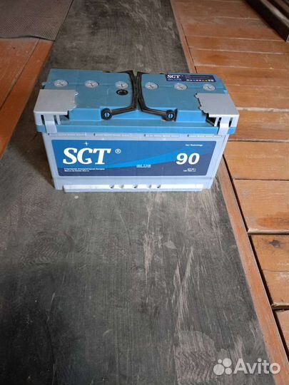 Аккумулятор