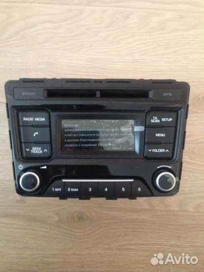 Аудиосистема на авто Hyundai Creta