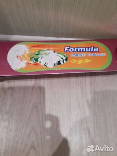 Самокат детский двухколесный бу,колеса светятся